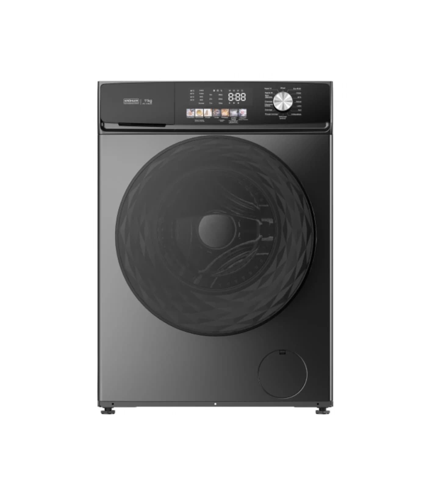 Machine à Laver Automatique 11 Kg 1400 Tr/min A+ 15 Programmes – KFL-12-BLDC