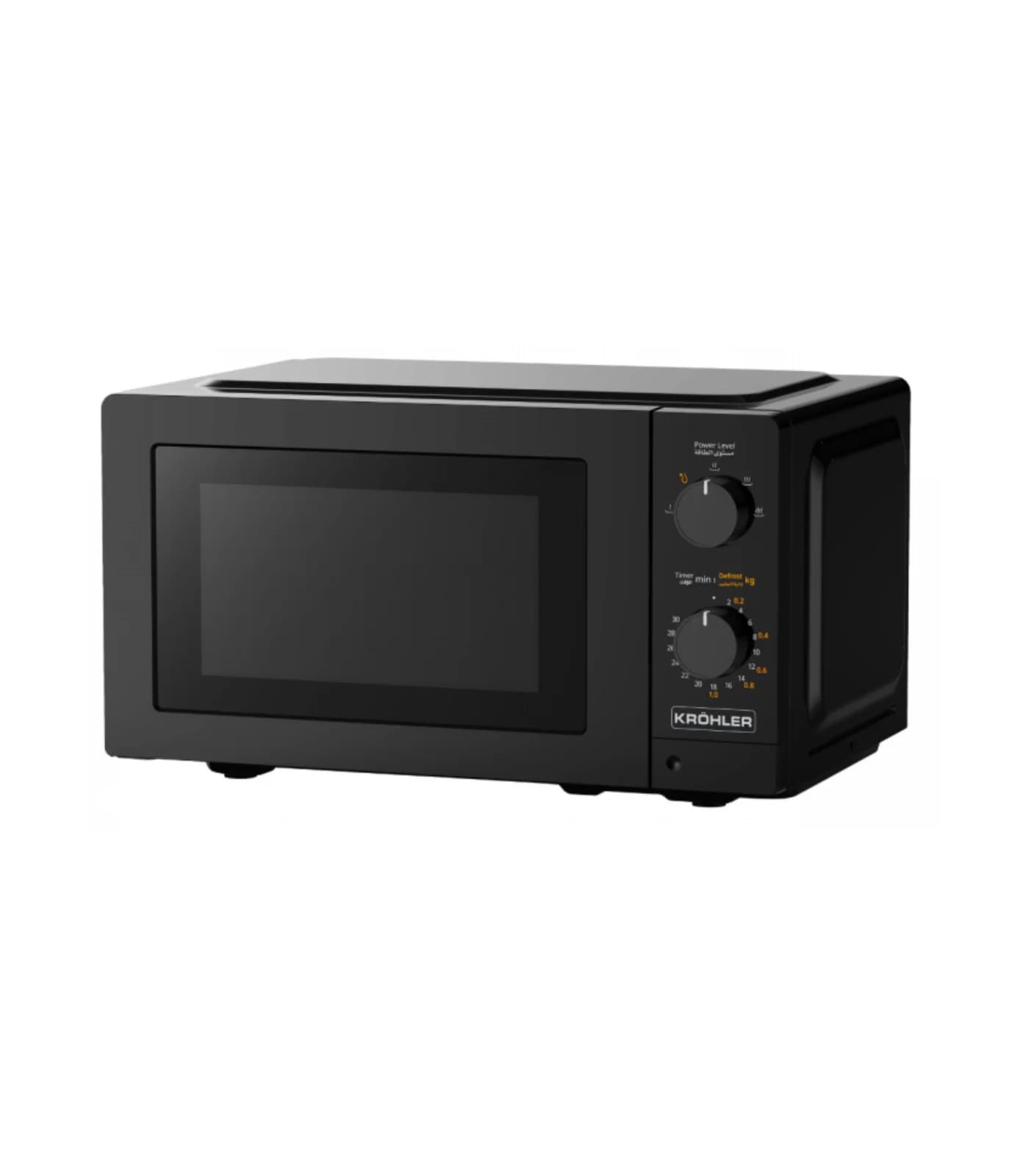 Micro-ondes 20 L 700 W avec 5 Fonctions et Minuteur 30 min – MOK-MK-20-BL